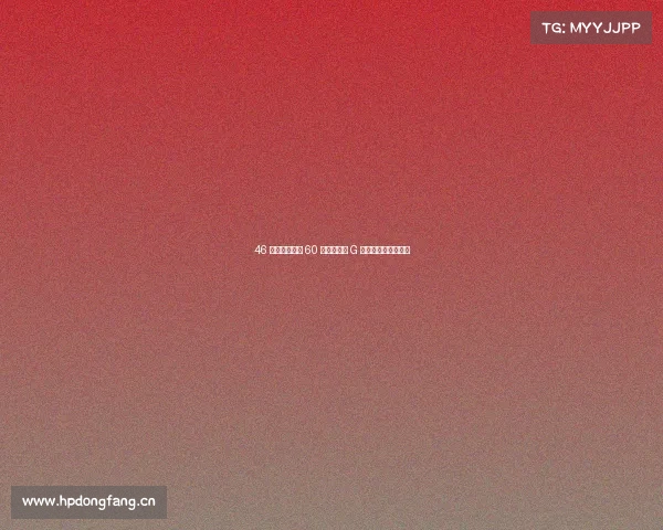 46 年等一回！第 60 万辆奔驰大 G 下线，首台竟是纯电